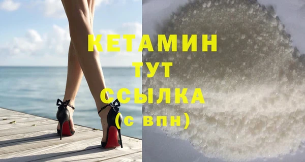 круглые Хадыженск
