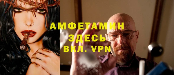 марки lsd Абинск