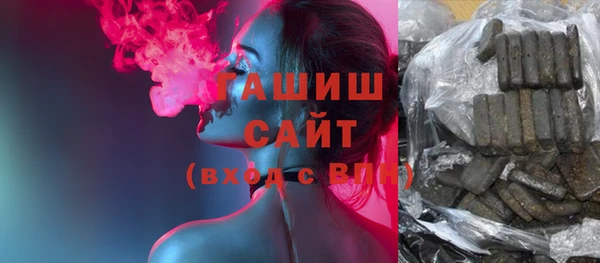 мяу мяу мука Абаза