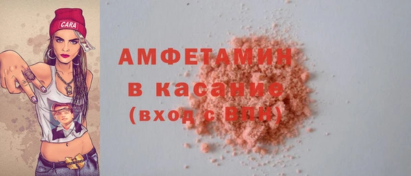 марки lsd Абинск
