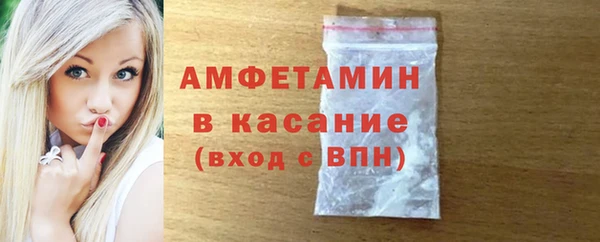 мяу мяу мука Абаза