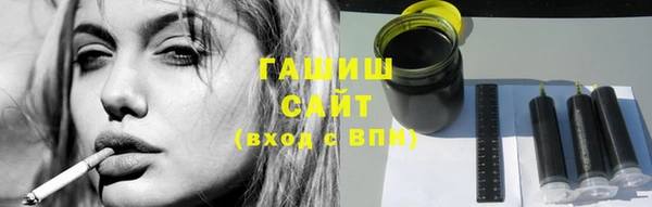 мефедрон VHQ Нягань