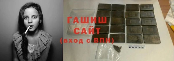 скорость Фурманов