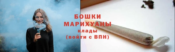 мефедрон VHQ Нягань