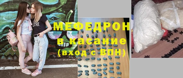 гидра Абдулино
