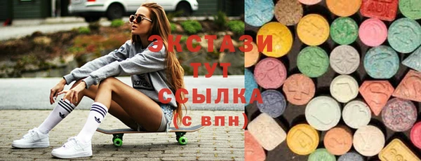 бошки Няндома