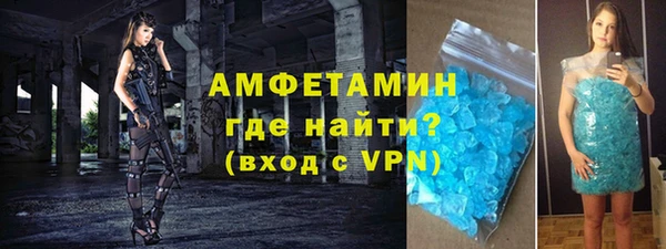 мяу мяу мука Абаза