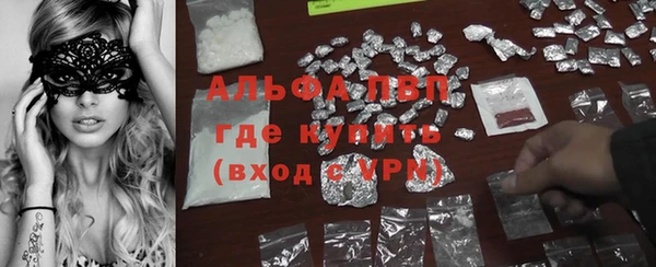 MDMA Premium VHQ Нязепетровск