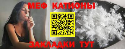 ECSTASY Волжск
