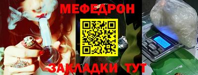 ECSTASY Волжск