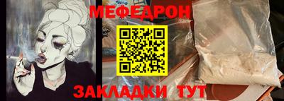 ECSTASY Волжск