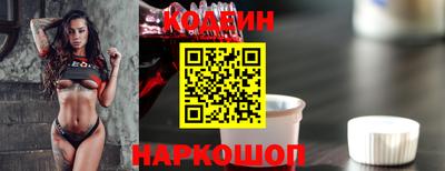 ECSTASY Волжск