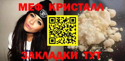 не бодяженный Волжский