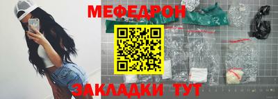 ECSTASY Волжск
