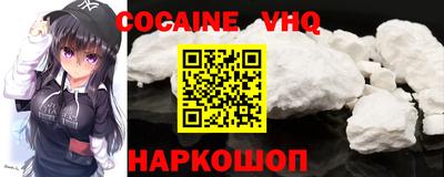 не бодяженный Волжский