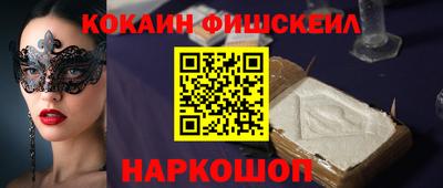 ECSTASY Волжск