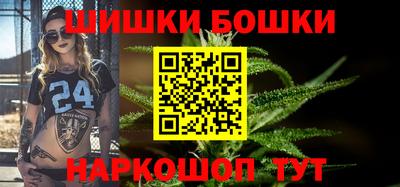 мдма Волгодонск