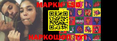 мдма Волгодонск