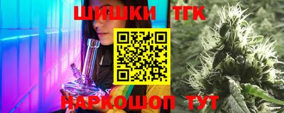 ECSTASY Волжск