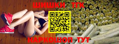 ECSTASY Волжск