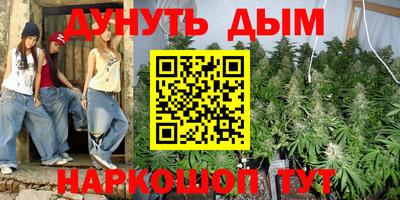 ECSTASY Волжск