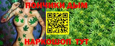 ECSTASY Волжск