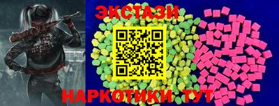 не бодяженный Волжский