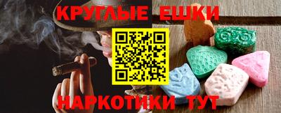 не бодяженный Волжский