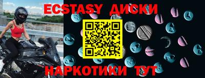 не бодяженный Волжский