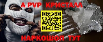 не бодяженный Волжский