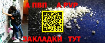 ECSTASY Волжск