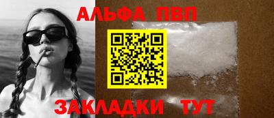 не бодяженный Волжский