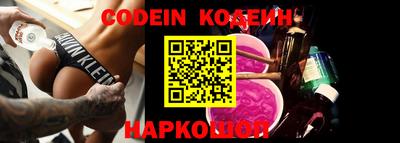 не бодяженный Волжский