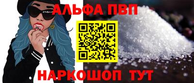 не бодяженный Волжский