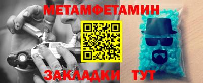 ECSTASY Волжск