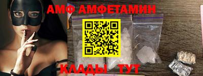 ECSTASY Волжск