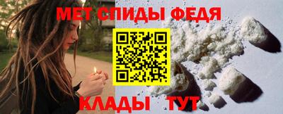 не бодяженный Волжский