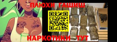 мдма Волгодонск