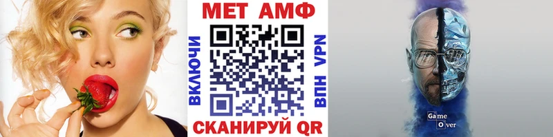 blacksprut   Рассказово  Метамфетамин Methamphetamine  купить наркотики сайты 