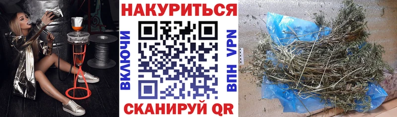 гидра сайт  Рассказово  Бошки Шишки ГИДРОПОН 